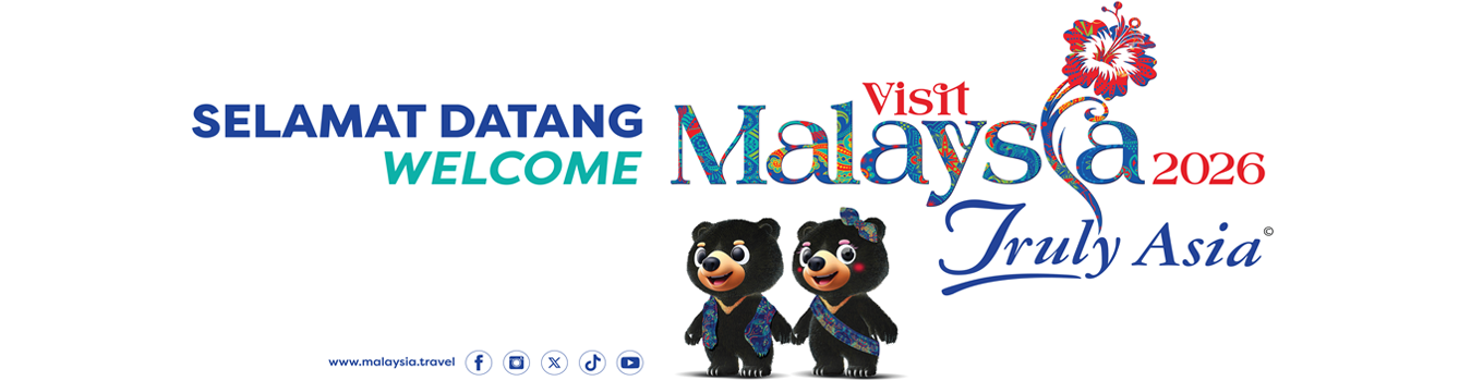 Banner Portal VMY2026