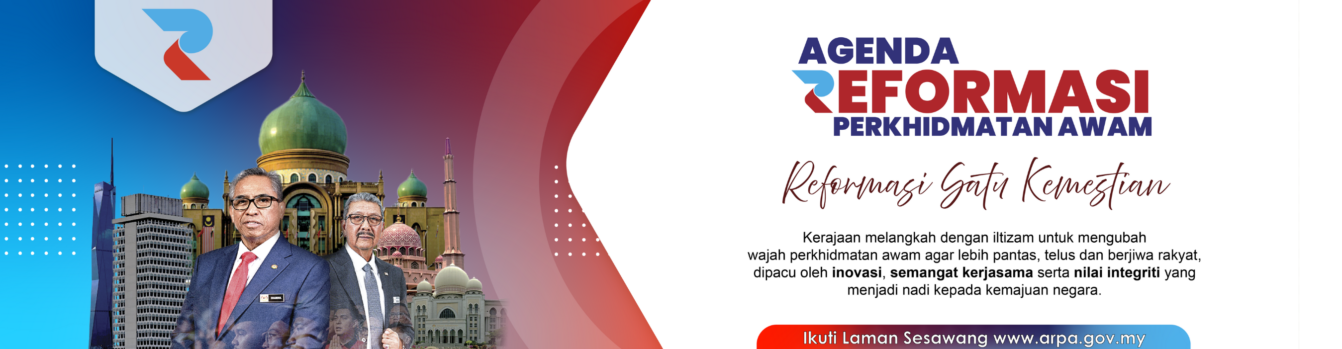 BANNER ARPA
