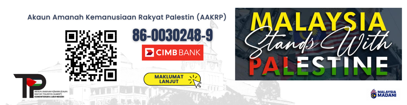 AAKRP